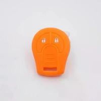 ราคา กระเป๋าหุ้มยางซิลิโคนสำหรับกุญแจรถและรีโมทคอนโทรล, Cocolockey, สำหรับ Nissan Juke, Micra, Qashqai, Note, Cube, ป้องกันกุญแจ 2 ปุ่ม (1732555798879766204)
