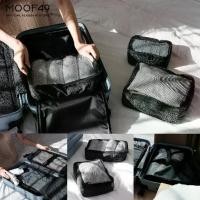ราคา MOOF49 Packing Cubes กระเป๋าจัดระเบียบสำหรับกระเป๋าเดินทาง Set 4 / 6 ชิ้น (1730319528307297276)