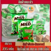 ราคา ไมโลคิ้ว Nestle Milo ENERGY CUBE เนสเล่ ไมโล เอ็นเนอร์จี คิวบ์ ขนาด 275 กรัม พร้อมส่ง BY.DY.MART (1731828999951190619)