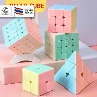 ราคา ลูกบาศก์ ลูกบาศก์มาการง รูบิค2x2รูบิค3x3รูบิค4x4รูบิค5x5 CUBE แนะนำ (1731969858050688610)