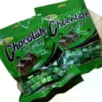 ราคา 1 แถม 1 : Choccolate Candy ช็อกโกแลตแคนดี้ CHOCO CUBE. 100เม็ด x 2 ห่อ (1731325898539633520)