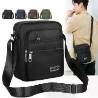 ราคา กระเป๋าสะพายไหล่ ดีไซน์หลายซิป ความจุมาก แฟชั่นลำลองผู้ชาย กระเป๋าสะพายไหล่เดียว กระเป๋าสะพายข้าง กระเป๋าสะพายข้าง [Packing YourWorld] 1PC (1731993717559494749)