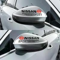 ราคา สติ๊กเกอร์ติดกระจกมองหลังรถยนต์ 2 ชิ้น ตกแต่งดอกไม้กระจกถอยหลัง สติ๊กเกอร์ติดรถพิเศษ เหมาะสำหรับ Nissan Juke, Patrol, Tiida, Note, Serena, Kicks, Cube, Y62, Versa, J11 Car Sticker (1729893583689190132