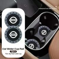 ราคา แผ่นรองแก้วน้ำรถยนต์ PVC 2 ชิ้น แผ่นกันลื่น ที่รองแก้วกันลื่น เหมาะสำหรับ Nissan Livina Tiida Kicks X-trail Cube Y62 Versa J11 Sylphy Tiana Juke 7 ซม. ภายในรถยนต์ ที่เก็บของ (1730729673068415052)