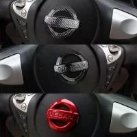 ราคา ฝาครอบโลโก้รถเหมาะสำหรับการดัดแปลงโลโก้ Nissan และ Nissan Juke Patrol Tiida Note Serena Kicks Cube Y62 Versa J11 ฝาครอบสติกเกอร์ตกแต่งพวงมาลัย (1729841928620772084)