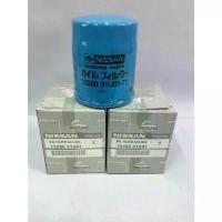 ราคา กรองเครื่อง NISSAN CEFIRO A32,A33,CUBE,TEANA,J31,J32 (สินค้านําเข้า) น้ํามัน เครื่องรถมอเตอร์ไซค์ motul center โช๊ค (1732097742907475706)