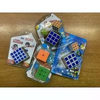 ราคา ลูกบิด รูบิค ตราเพชร ของแท้ ของเล่นฝึกทักษะ rubik's cube Auldey (1732386528350602697)