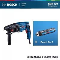 ราคา BOSCH ชุดสุดคุ้ม GBH 220 และ Bosch GO 3 (SOLO) New หัวล็อค Universal (1730725201980722036)