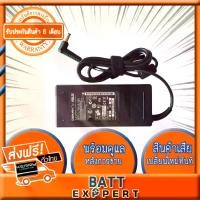 ราคา CODASUS Adapter อะแดปเตอร์ ASUS 19v 4.74a (5.5*2.5mm)For asus A8 series: A8F For asus A73 Series For asus A43 Series For asus A73 Series For asus F3 series For asus F5 series For (1732657168968484798)