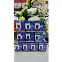 ราคา แพ็ค 10 ตัว GMM Z หัวรับสัญญาณดาวเทียม KU-Band 1 ขั้ว (Single KU-Band LNB Universal) (1732635779759638016)