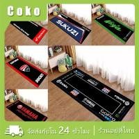 ราคา พรมมอเตอร์ไซค์ ขนาด 50x160 ซม. กันลื่น สําหรับรถจักรยานยนต์ Honda Ninja Suzuki Ducati Universal Yamaha (1732305846609937902)