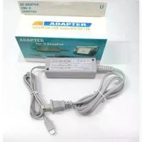 ราคา (พร้อมส่ง)ที่ชาร์จWiiU ac adapter charger เครื่อง Wii U gampad หม้อแปลง COD (1731567622778488090)