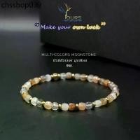 ราคา กำไลหิน " มูนสโตน รวมสี Multi-Colors Moonstone แท้ 100% ขนาด 4mm เจียระไนมือ ทรงสี่เหลี่ยมลูกบาศก์ หินนำโชค หินมงคล (1732613063239501351)