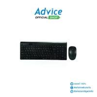ราคา RAPOO (2in1) MULTI MODE RAPOO (8050T) Black (1729600602076777258)