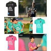ราคา ของแท้ WARRIX เสื้อฟุตบอล ชุดซ้อม ฟูล ทีมชาติไทย 2023-24 CHANGSUEK FLASH TRAINING SHIRT กีฬา Thailand Football Nation (1732647844505879947)