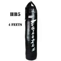 ราคา Fairtex Heavy Bag HB5 4 Feets Banana Black Training(Un-filled) MMA K1 กระสอบทรายแฟร์แท็กซ์ 4 ฟุต สีดำ ของเเท้จากโรงงาน (1732148154019186272)
