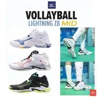 ราคา MIZUNO Volleyball Wave Lightning Z8 MID รองเท้าวอลเลย์บอล หุ้มข้อ มิตซูโน่ แท้ (1730409117502901031)