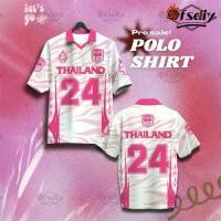 ราคา เสื้อยืดกีฬาฤดูร้อนสำหรับผู้หญิง,หรับฟุตบอล, หมายเลขการออกแบบ [Ofsdiy] เสื้อฟุตบอลทีมไทย ทรงหลวม ไซส์เดียว Unisex มี 24 ลาย ชุด แมนยู 2026 wilson camisa 10 liverpool jerseys (1732305228178753137)