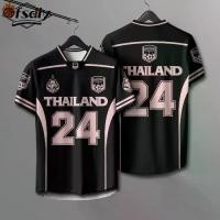 ราคา เสื้อฟุตบอลทีมชาติไทย เสื้อกีฬาผู้หญิง เสื้อผู้ชาย เบอร์ 24 ใส่สบาย ระบายอากาศได้ [Fsdiy] ชุด แมนยู 2026 wilson camisa 10 liverpool jerseys liverpool jerseys volleyball shorts (1732305250511980145)