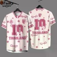 ราคา เสื้อกีฬาผู้หญิง สีชมพู ทีมชาติไทย ฟุตบอล เสื้อสเวตเตอร์พิมพ์ลายโบว์ คอวี เสื้อบาสเก็ตบอล ทรงหลวม ระบายอากาศได้ดี เหมาะสำหรับผู้หญิง [Ofsdiy] ชุด แมนยู 2026 wilson camisa 10 (1732305203617629809)
