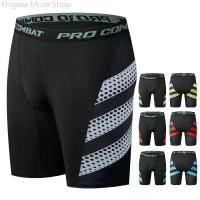 ราคา PRO COMBAT กางเกงกีฬาขาสั้นผู้ชาย กางเกงว่ายน้ำ บล็อกบัสเตอร์ volleyball shorts (1731641207931438505)