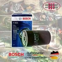 ราคา COD ฟิลเตอร์น้ำมันเครื่อง Bosch สำหรับ Volkswagen Transporter, Golf, Passat, Vento, Audi 80, 100, A6(C4) (1731300678524307098)