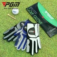 ราคา 11GOLF ถุงมือกอล์ฟ ผู้ชาย ถุงมือเหนียวหนึบ PGM ST037 Golf Glove for men Lycra glove สวัสดิการสด (1732631712059000154)