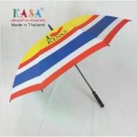 ราคา [พร้อมส่ง] ร่มกอล์ฟ ร่ม 30นิ้ว แกนไฟเบอร์ ร่มพับ ร่ม22นิ้ว ลายธงชาติ เรารักในหลวง ผ้าPG เคลือบยูวี ร่มกันแดด ร่มกันน้ำ ผลิตในไทย golf umbrell รหัส 30T (1731608980434617865)