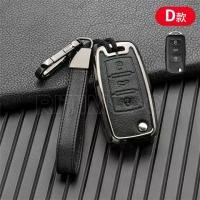 ราคา เคสกุญแจรถ ฝาครอบกระเป๋ากุญแจสำหรับ Volkswagen VW Golf 3 4 5 6 Mk4 Mk6 Passat B5 B6 B7 B8 Cc Polo Tiguan Mk2 Touran Jetta 6 Bora Mk6 (1729813881578031909)