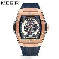 ราคา นาฬิกาควอทซ์ยาง Megir Villa Polo Club Bhpc สำหรับผู้ชาย dong ho arin (1731932230461524223)