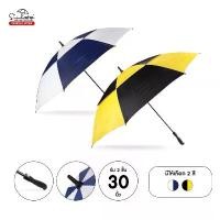 ราคา Sienhuatai ร่มกอล์ฟ Golf Umbrella ร่มขนาดใหญ่ 30 นิ้ว 2 ชั้น มีให้เลือก 2 แบบ (1732660725562312233)