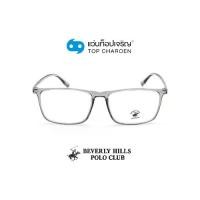ราคา BEVERLY HILLS POLO CLUB แว่นสายตาทรงเหลี่ยม BH-21201-C4 size 55 By ท็อปเจริญ (1729613336711301767)