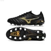 ราคา Mizuno Morelia Neo IV Beta รองเท้าฟุตบอลผู้ชาย สำหรับการแข่งขัน mizuno morelia 2 club (1732015273553855788)