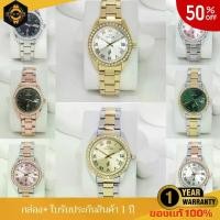 ราคา นาฬิกาข้อมือผู้หญิง Paris Polo Club รุ่น PPC-230203 ประกัน 1 ปี (1732489248003950369)