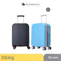 ราคา Giogracia Polo Club : กระเป๋าเดินทางรุ่นบีม (Beam) 65010 ขนาด 20 นิ้ว (1730854943287839166)