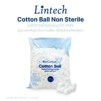 ราคา Lintech Cotton Ball สำลีก้อนกลม ผลิตจากฝ้ายธรรมชาติ 100% ขนาด 0.35,1.40 กรัม จำนวน 450 กรัม / ซอง (1732257937219028082)