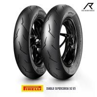 ราคา ยางนอก Pirelli Diablo Rosso Scooter SC (1730189796222011462)