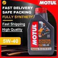 ราคา น้ำมันเครื่อง motul scooter powerle 5w-40 น้ำมันเครื่องมอไซค์ น้ำมันเครื่องโมตุล น้ำมันเครื่องสังเคราะห์ 100% โมตุล (1731963505426007045)