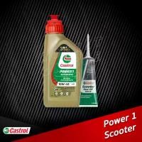 ราคา น้ำมันเครื่อง Castrol Power1 Scooter 0.8L. พร้อมน้ำมันเฟืองท้าย 120ml. กึ่งสังเคราะห์ รถสายพาน สินค้าแนะนำ (1732265162268313332)