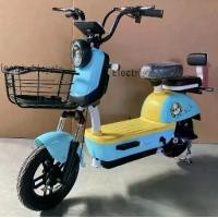 ราคา phantom electric scooter for adult (1732356902868059266)