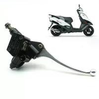 ราคา ปั๊มเบรคบน, Neptune Scooter, AN125, รูเล็ก, ปั๊มเบรค (1732488854653929007)