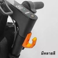 ราคา คลังสินค้า [James3D] ตะขอแขวนของ Hook for Xiaomi mi electric scooter Segway-Ninebot Scooter The E-wheels (1732526258514069012)