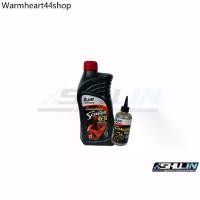 ราคา ♜น้ำมัน ปตท. ชาเลนเจอร์ SCOOTER SAE10W-30 0.8L แถมน้ำมันเฟืองท้าย✽ (1732246237923935305)