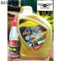 ราคา น้ำมันเครื่องบางจาก SUPER 4T SCOOTER (ขนาด 0.8L ฟรี น้ำมันเฟืองท้าย 120ml.) น้ำมันเครื่องรถมอเตอร์ไซค์เกียร์ออโต้ 4จังหว (1732090158640170248)