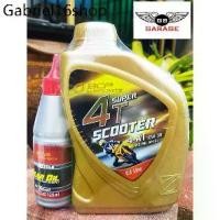ราคา น้ำมันเครื่องบางจาก SUPER 4T SCOOTER (ขนาด 0.8L ฟรี น้ำมันเฟืองท้าย 120ml.) น้ำมันเครื่องรถมอเตอร์ไซค์เกียร์ออโต้ 4จังหว (1731715970402781210)
