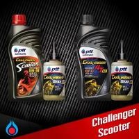 ราคา น้ำมันเครื่อง PTT Challenger Scooter 0.8L. พร้อมน้ำมันเฟืองท้าย 120ml. กึ่งสังเคราะห์ รถสายพาน ขายร้อน (1732291402566436909)