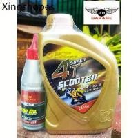 ราคา น้ำมันเครื่องบางจาก SUPER 4T SCOOTER (ขนาด 0.8L ฟรี น้ำมันเฟืองท้าย 120ml.) น้ำมันเครื่องรถมอเตอร์ไซค์เกียร์ออโต้ 4จังหว (1732057370243138601)