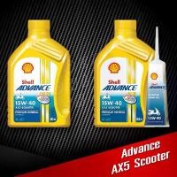 ราคา น้ำมันเครื่อง Shell Advance AX5 Scooter 0.8L. น้ำมันเฟืองท้าย 120ml. น้ำมันธรรมดา รถสายพาน ขายร้อน (1731467315787892714)