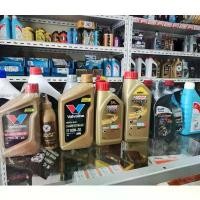 ราคา น้ำมันเครื่อง มอเตอร์ไซค์ แท้ 100% 4T 2T Scooter Castrol PTT Vavoline Honda ครบๆจบที่เดียวจ้า!!! COD Motorcycle (1731773342165207126)