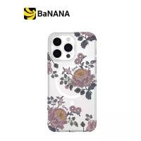 ราคา เคส Coach iPhone 15 Pro Max with MagSafe Protective Moody Floral by Banana IT (1729857987883535126)